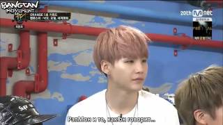 RUS SUB29 06 15 BTS @ Yaman TV