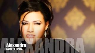 Alexandra La Reina De La Bachata (Hazme tu esposa)