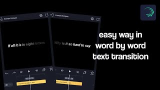 cara mudah dalam transisi teks kata demi kata (transformasi teks) | tutorial gerakan turun | hati yang beku