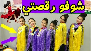 حفلة عيد الام في مدرستي️اكبر حفله️