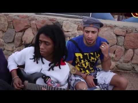 الجنرال شبرا كيال في دهب Elgeneral Fat Kayal Jamming