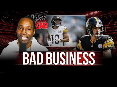 Asante Disagrees With Aaron Rodgers Blaming Roman Wilson, Maybe Asante Samuel Jr. Was The Problem