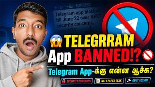 🚨 TELEGRAM App BANNED!? 😱 Why India Blocked Telegram! | NEET Paper Leak Update 🛑