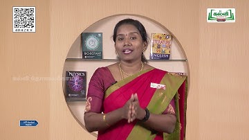 Class 10 | English | Grammar | Active Passive Voice | Unit 1 | Part 1 | Kalvi Tv