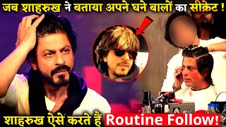 Shah Rukh Khan Always Follow These Typical Things For His Dense Hair ! screenshot 5