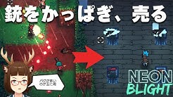 男鹿ちゃんねる Youtube