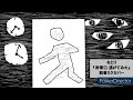 【初音ミク カバー】なとり『非常口 逃げてみた』【VSQX配布】