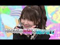 先越されて悔しい (22/12/23 『クロちゃんとクルーちゃん』#38)
