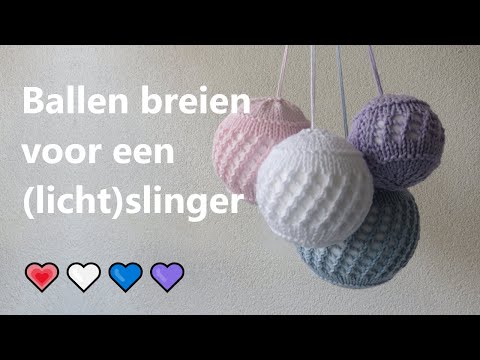 Video: Hoe Ballen Te Breien