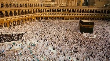 سورة الأحزاب بصوت القارئ خالد القحطاني