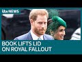 Revelations from tell-all book on Prince Harry and Meghan Markle : | ITV News