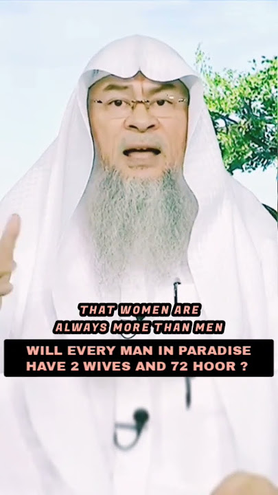 Will every Man in Paradise have 2 wives and 72 hoor? #assimalhakeem #islam #jannah #paradise #wife