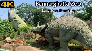 Bannerghatta Zoo in 4K UHD | Bengaluru (Bangalore), Karnataka | Travel Video | India screenshot 2