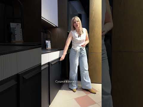 Что скрывается за