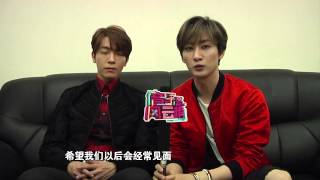 [HD] Music Billboard Exclusive Interview with DongHae & EunHyuk