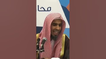 الحرص على حفظ القرآن الكريم‏ | الشيخ ⁧‫عبدالسلام الشويعر
