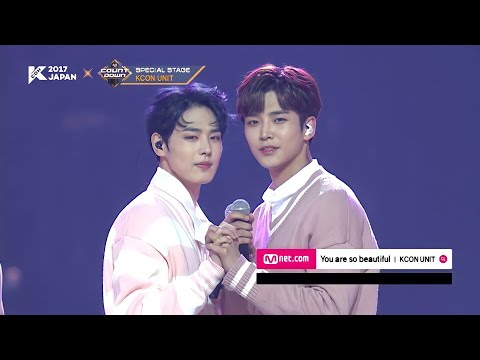SF9 & VICTON