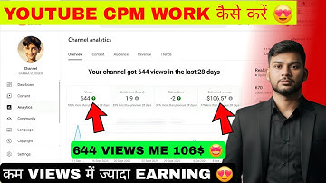 YouTube Earning Secret 2025 | CPM Work Full Tutorial | EARN WITH TGGG