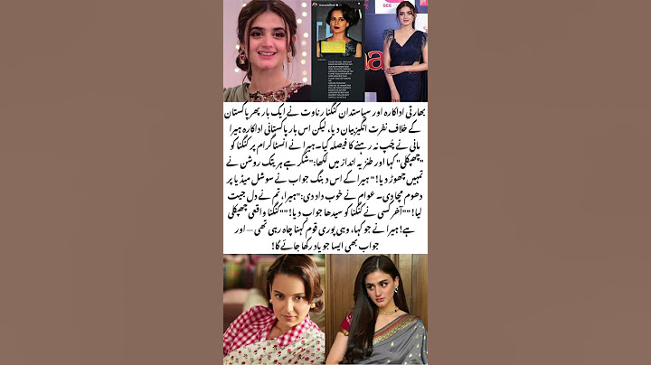 🇵🇰🔥 Hira Mani just ROASTED Kangana Ranaut — and it’s SAVAGE! #hiramani #shortfeed  #viralshort