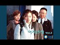 세상 하나뿐인 세상 하나뿐인
