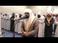 نبئ عبادي أني أنا الغفور الرحيم مؤثرة وخاشعة الليلة ١٧ رمضان ١٤٣٨هـ الشيخ ناصر القطامي نبئ عبادي أني أنا الغفور الرحيم مؤثرة وخاشعة الليلة ١٧ رمضان ١٤٣٨هـ الشيخ ناصر القطامي