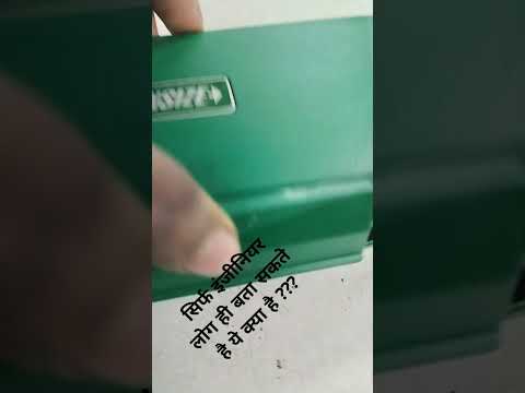 CNC operator cnc