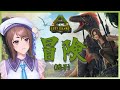 【ARK】みんな久しぶりだな！【総長サーバー】