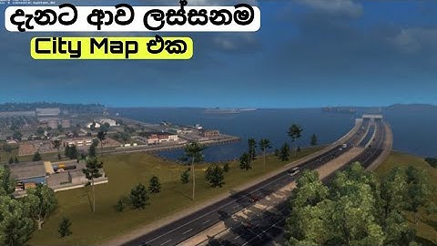 දැනට ආපු ලස්සනම CITY MAP MOD එක 🥰 | Best City Map Mod For Bussid | 3.7.1 update