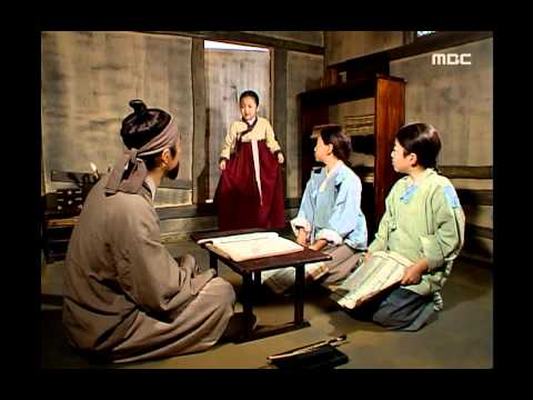 명품사극 [대장금] Jewel in the palace 8년후 장금과 민정호의 가족