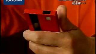 振り込め詐欺撲滅月間、成果は