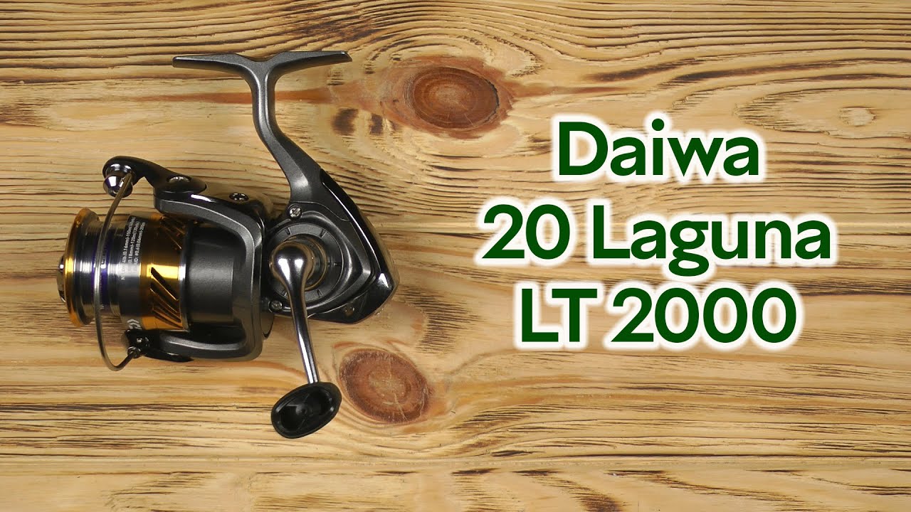 Розпаковка Daiwa 20 Laguna LT 2000 