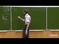 Математический анализ. Алексей Савватеев и Александр Тонис. Лекция 7.2. Определение числа e