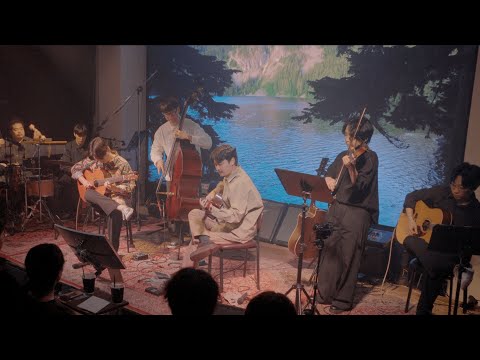 집섬 - Bohemian | (Live at 클럽온에어)