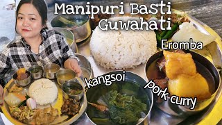 Manipuri food Review 😋, Eromba, Ooti/ Surprising My subscriber priceless reaction 🥰