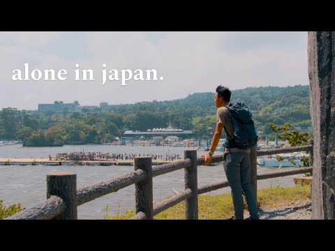 Travelling Alone Across North Japan