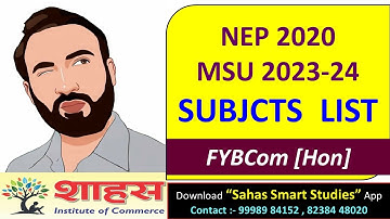 MSU F.Y.B.Com Honors Subject List for 2023-24 as per NEP 2020 #maharajasayajiraouniversity #fybcom