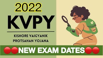 🔴KVPY EXAM 2022 DATES 🔴KVPY EXAM NEW DATES | #kvpy #kvpyexam #kvpypreparation #iisc #kvpyTelugu