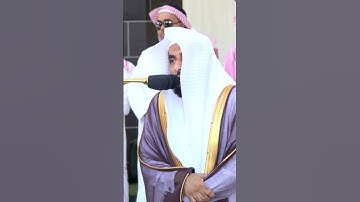 الشيخ عبدالله الجهني سورة الغاشية
