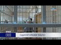 Одной кражи мало | Новости Камчатки | Происшествия | Масс Медиа