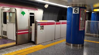 【4K】都営地下鉄大江戸線12-600形 1次車 新宿発車