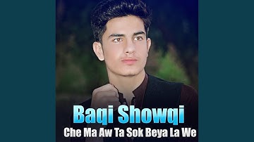 Pa Stargo Sro De Khwrama