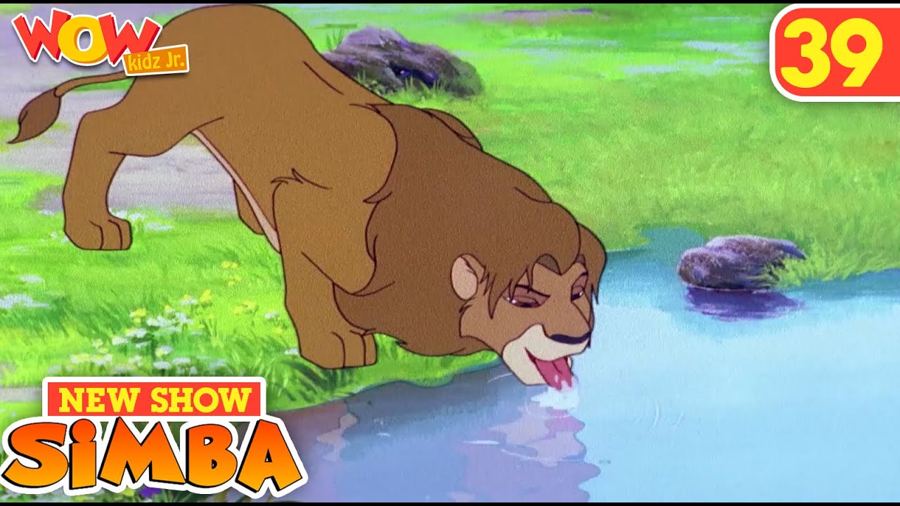 Dangerous Passage | Simba The Lion King EP 39 | Hindi Cartoon For Kids ...