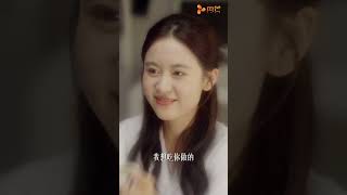 我要我们永远在一起   #申浩男 #翟一莹 #cdrama #love #新劇 #大陸劇 #短劇 #复仇
