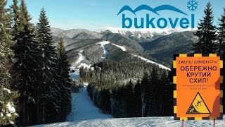 Ski resort Bukovel