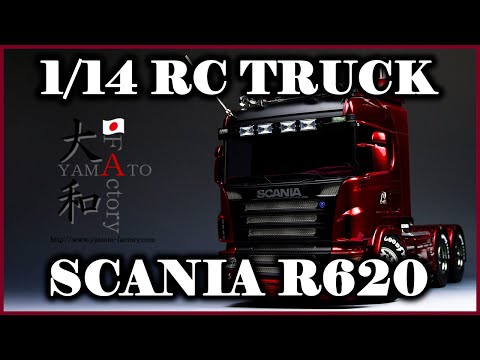 RC TRUCK SCANIA R620 Candy Red