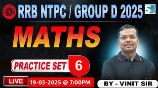 RRB NTPC & Group D Exam | Maths Practice Set - 6 | Vinit Sir Maths | Sarkari Job News