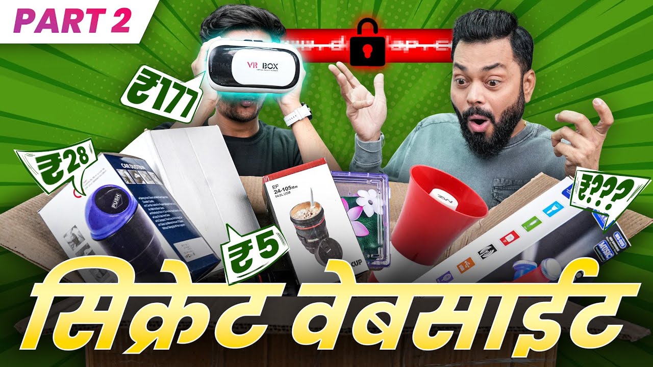 अशे 15 आनोखे टेक प्रॉडक्ट्स तुम्ही कुठेच पाहिले नसतील!!!😲एकदम  खतरनाक!!!