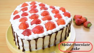 Moist chocolate cake | Valentine special cake