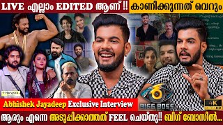 ​Abhishek Jayadeep​ Exclusive Interview |Bigg Boss Live Are Edited?| Love Triangle |Milestone Makers