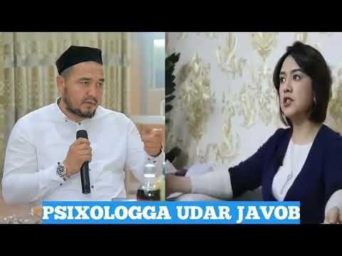 📹 Эр нимага кераклигини эшитиб ол | Психологга чўтки жавоб | Шукуруллоҳ домла